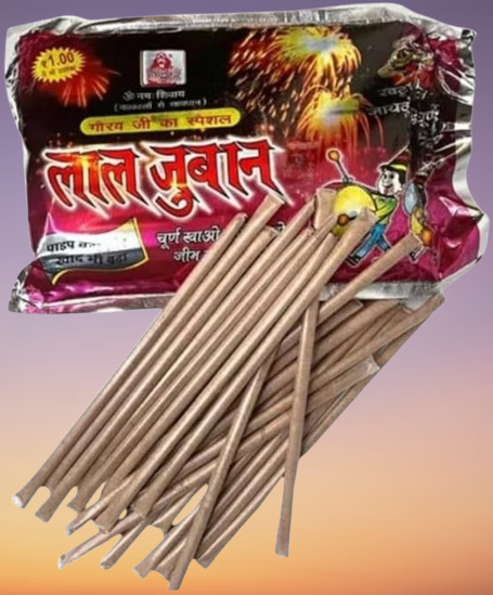 Churan Sticks