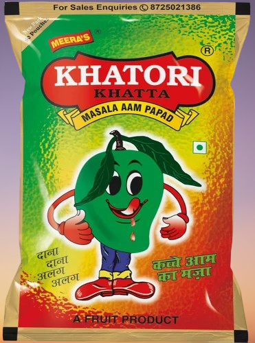 Khatori | Pack of 20